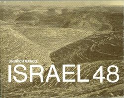 Marco, Israel 48. (Einband)