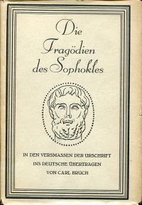 Sophokles: Die Tragödien. (Umschlag)
