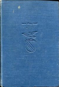 Lee, A life of William Shakespeare. (Umschlag)