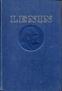 Lenin, Ausgewählte Werke in zwei Bänden. (Umschlag)