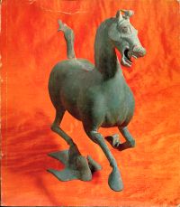 Fux, Ausstellung Archäologische Funde der Volksrepublik China. (Umschlag)