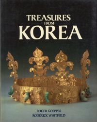 Treasures from Korea. (Umschlag)