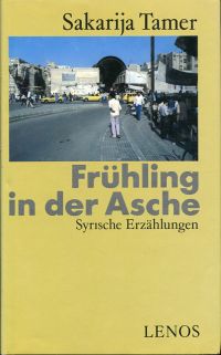 Tamir, Frühling in der Asche. (Umschlag)