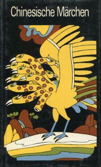 Wilhelm, Chinesische Märchen. (Umschlag)