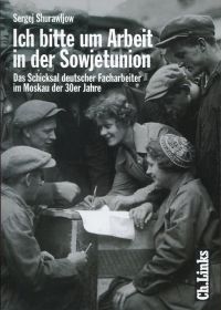 Shurawljow, Ich bitte um Arbeit in der Sowjetunion. (Einband)
