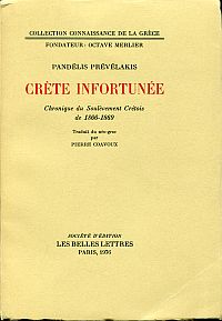 Prevelakis, Crète infortunée. (Umschlag)