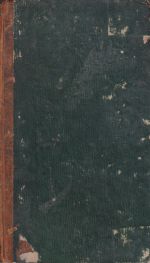 Levesque, Histoire de Russie, Tirée des chroniques originales, des pièces authen (Umschlag)