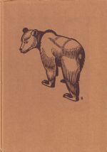 Volmar, Das Bärenbuch (Umschlag)