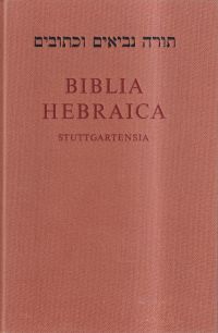 Biblia Hebraica Stuttgartensia. (Umschlag)