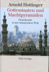 Schutzumschlag