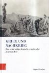 Umschlag